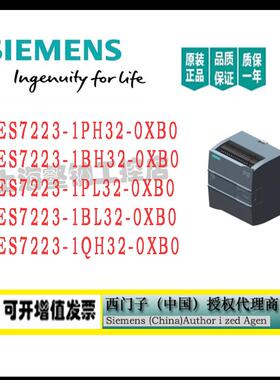 S7-12006ES7223 6ES7 2231PL32/1BL32/1PH32/1BH32/1QH320XB0