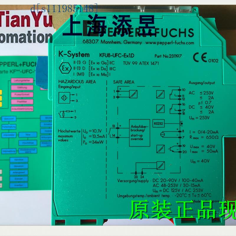 KFD2-SOT3-EX2.IO,ST2,SR2,KFD2/KFA4/KFA5/KFA6-SOT2-Ex2/1.LB