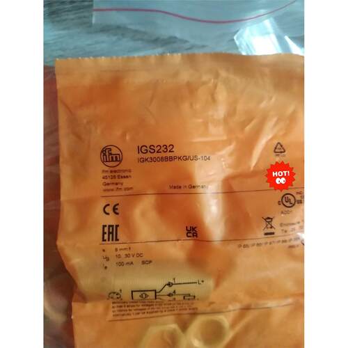 易福门IGS2043易福门IGS2