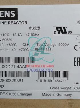 电源电抗器 用于功率模块 FSB 4.0kW 6SL3203-0CD21-4AA0