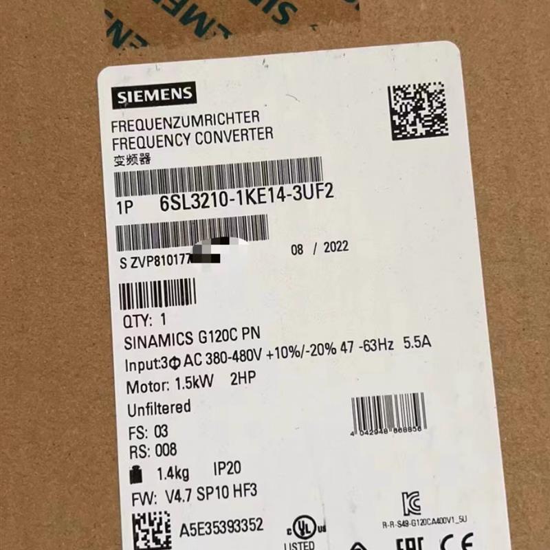 6SL3210-1KE14-3UF1 G120C一体式变频器 1.5kW 380V现货议