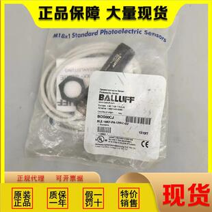全新原装 1PP BOS00CJ光电传感器现货BLE 18KF