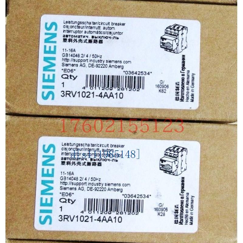 3RV5331-4BC10 3RV5041-4JA10/4KA10/4LA10/4MA10/4AC10/4BC10议