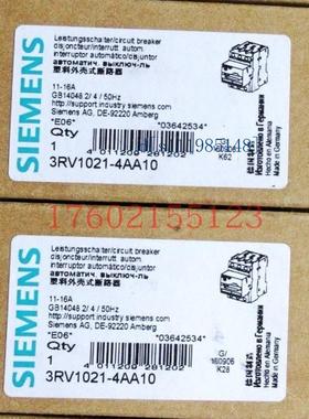 3RV2926-2Q 3RV2926-2C/2Q/3B/3C/5A/5AA00/7AA00/0B/1A/1H/1K