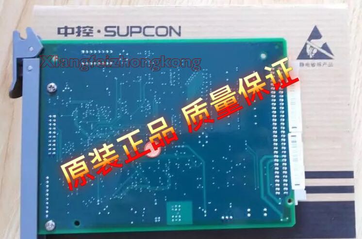 开关量输出卡 xp367浙江浙大中控dcs系列卡件全新质保SUPCON