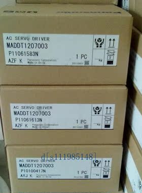 MSMD012P1V/MSMD012P1T伺服马达质保一年