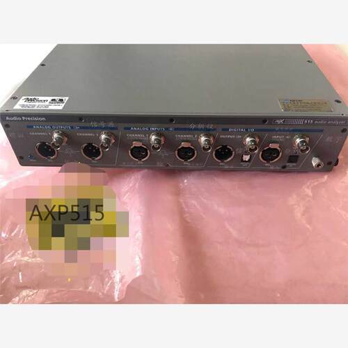 Audio Precision 音频分析仪 APx515   内配选件模块SW-ACR