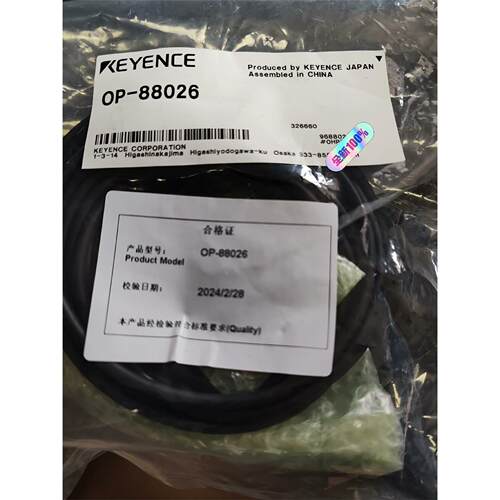 基恩士传感器OP-88026全