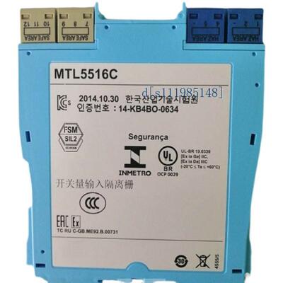 英国MTL原装进口全新安全栅提供技术支持  MTL5516C