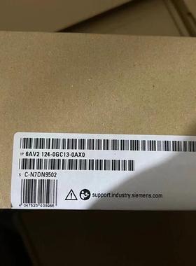 6AV21240GC130AX0触摸屏TP700精智面板7寸6AV2124-0GC13-0AX0