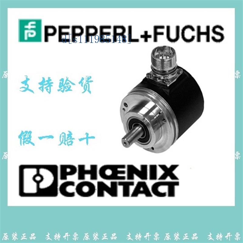 P+F倍加福安全栅p+f隔离安全栅模拟量 开关量 单通道KCD2-UT2-EX1