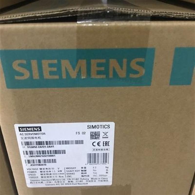 1FL6052-2AF21-2AH1编码器1FL6052-2AF21-2AH1现货XX