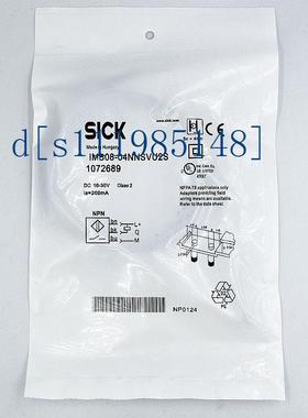 SICK接近开关IMB08-04NNOVU2S/04NPOVT0K/04NNSVU2S/04NPSVU2S