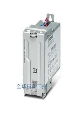 菲尼克斯电涌保护器 - TTC-6-GDT-C-110AC-PT-I - 2906861