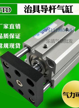 气力可治具滑块气缸JTF JTD32*10*15*20*25*30*32*40*50X75X80