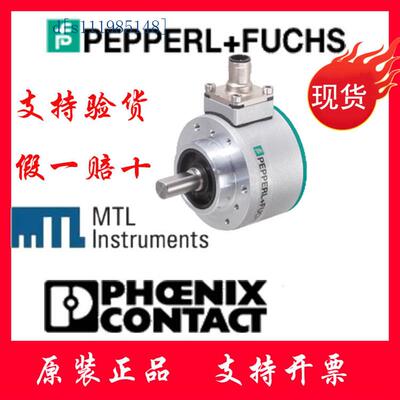 技术支持TVI50N-09BK0A6TN-01024