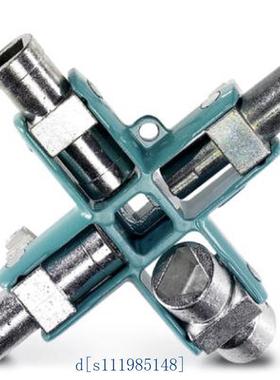 原装进口菲尼克斯安全模块 - IB IL 24 PSDO 8-CB-PAC - 2702232