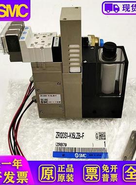 ZR120S1-K15LZB-F ZR120S1-K15MZB-F 日本全新原装真空发生器.
