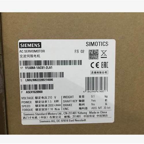 1FL6064-1AC61-2LG1 V90伺服电机S-1FL6 400V 1.5 kW值1111