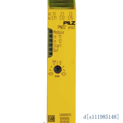 793100 皮尔兹PILZ 793100