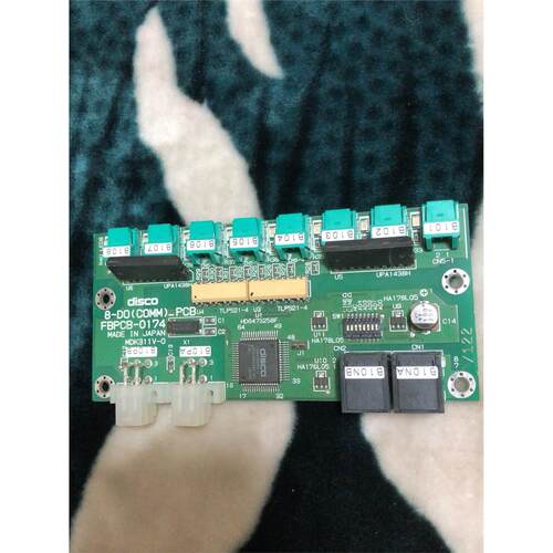 DISCO8-(MM）_PCBF0174