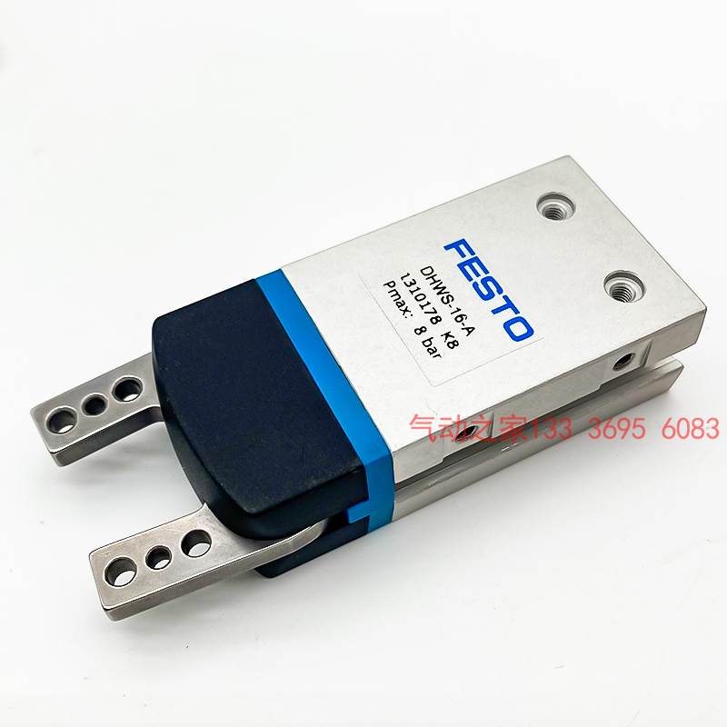 HGR DHWS DHPS DHRS-06-10-16-20-25-35-40-A-NC/O平行手指气缸