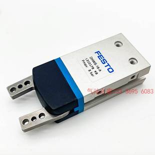 DHRS O平行手指气缸 HGR DHWS DHPS