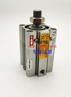 CDLQB带锁气缸CLQB80-5/10/15/20/25/30/35/40/45/50/75/100D/F/B