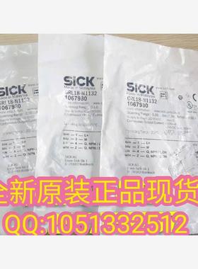 德国SICK光电开关1067980 GRL18-N1132库存现货正品 现货