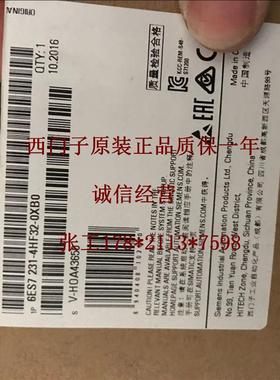PLC S7-1200 SM1231 6ES7 231-4HF32-0XB0 6ES7231全新原装
