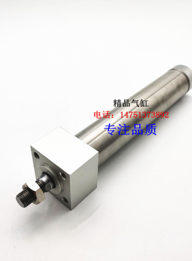 小金井型 DAB迷你气缸DAB40-25/50/75/100/125/150/175/200C/3/8B