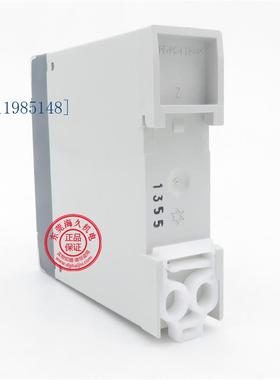 原装ABB电子时间继电器 CT-ERE;1SVR550100R4100;10036477