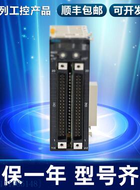 PLC CJ1W-PA202/CJ1W-PA205R/CJ1W-PD022/CJ1W-PD025