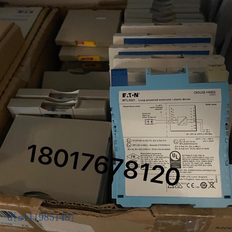 SD16R英国伊顿MTL浪涌保护器现货英国MTL安全栅库存多IOP-HC32