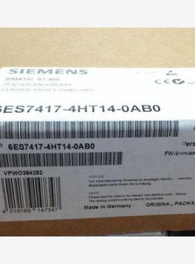6ES7417-4HT14-0AB0西门子400库存现货全新CPU 417H 中央处理单元