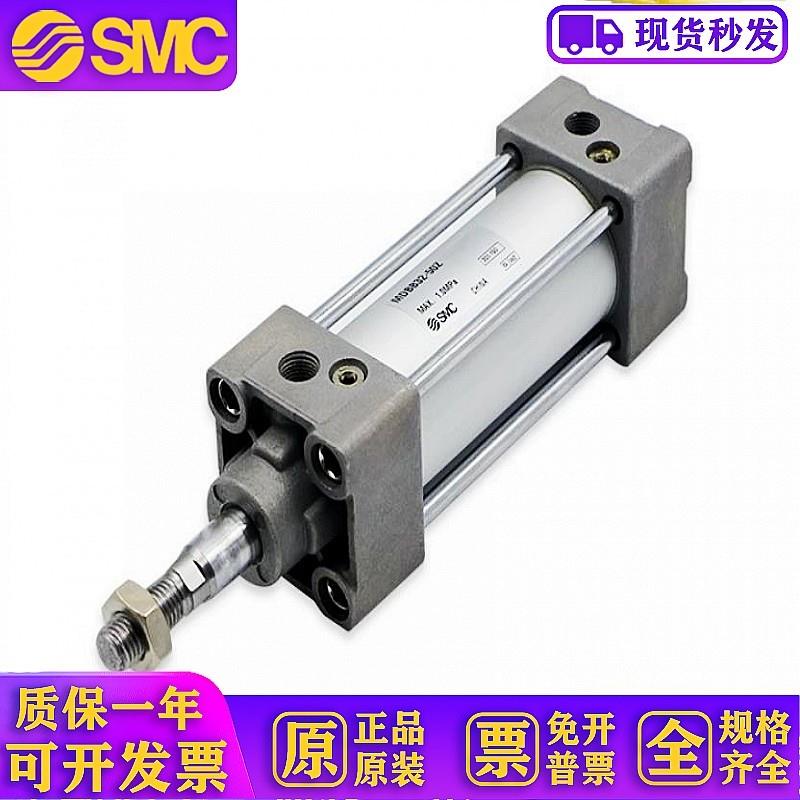 耳轴型标准气缸MBT/MDBT32/40/50/63/80-25-75-100-150-200Z