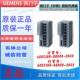 6GK5108 2AC2 0BA00 RJ45 端口 以太网 电气交换机模块 全新XC108