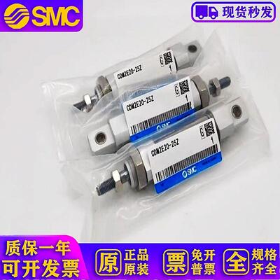 全新CM2E20/CDM2E25 32-20/25Z/30/40/50Z/60/75Z/100/150Z AZ