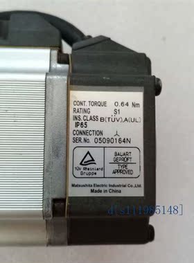 伺服电机 MUMS022A1A0S