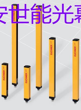 AE-OS-S-SC-1000-1510-1660-1200-1330-1670-1970-2B-3B-4B