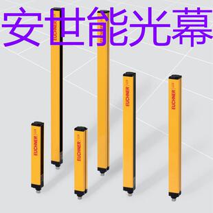 1330 1670 1510 1000 1660 1970 1200