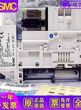 真空发生器ZK2A07K5RW-06 ZK2A10K5RW-08 12K5KW ZK2-ZSVB-A新