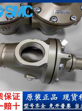 SMC大流量减压阀AR825-14 AR835-14G AR925/935-20 G DN40/50口径