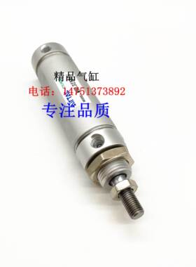 MBL/MBLD/MBLJ铝合金迷你气缸MBL32X10/15/20/25/30/40/50/60S/CA