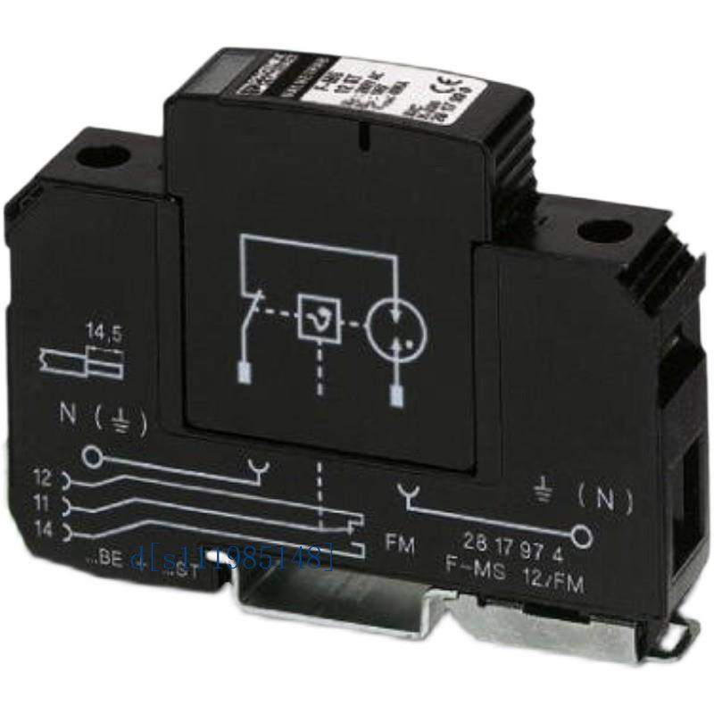 菲尼克斯-原装特价-切割工具 - PPS CLASSIC M - 1206243-全新