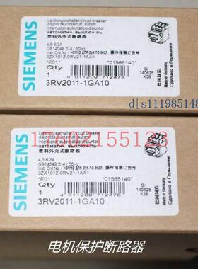 3RV2742-5JD10 3RV2742-5ED10/5FD10/5GD10/5HD10/5JD10/5LD10议