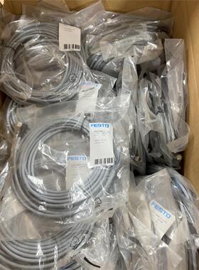 FESTO/费斯托 连接电缆NEBU-M8W3-K-5-LE