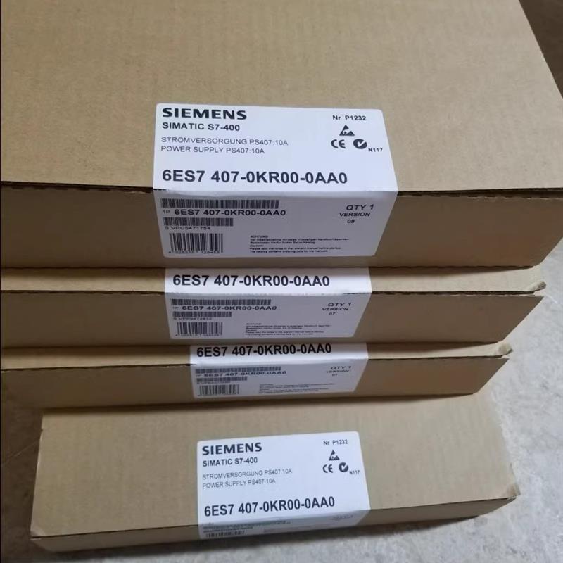 电源模块6ES7 405-0KA02/0DA02/0RA01-0AA0 6ES7405 全新