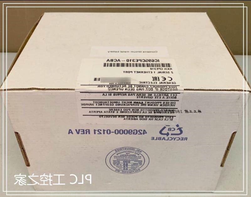 IC695CPU310 全新原装 质保一年 未拆封现货