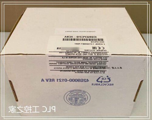 IC695CPU310 全新原装 质保一年 未拆封现货